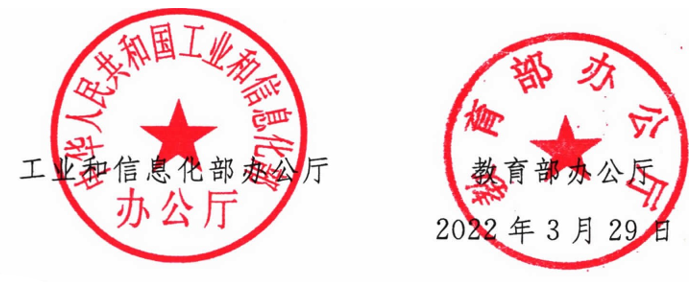 屏幕截图 2022-05-05 170554.png