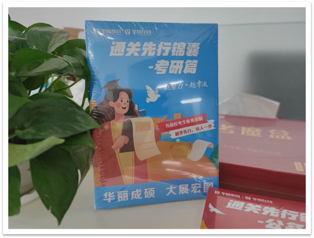 微信图片_20220830224413.png