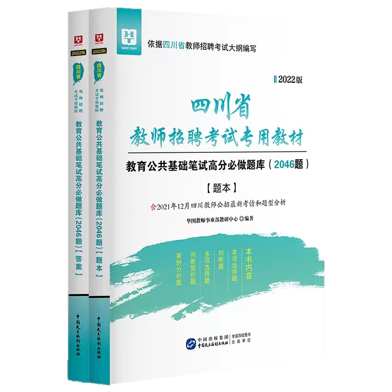 微信图片_20220830224417.png