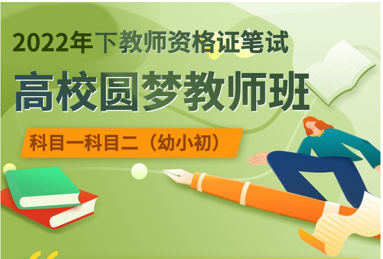 微信图片_20220830224420.png