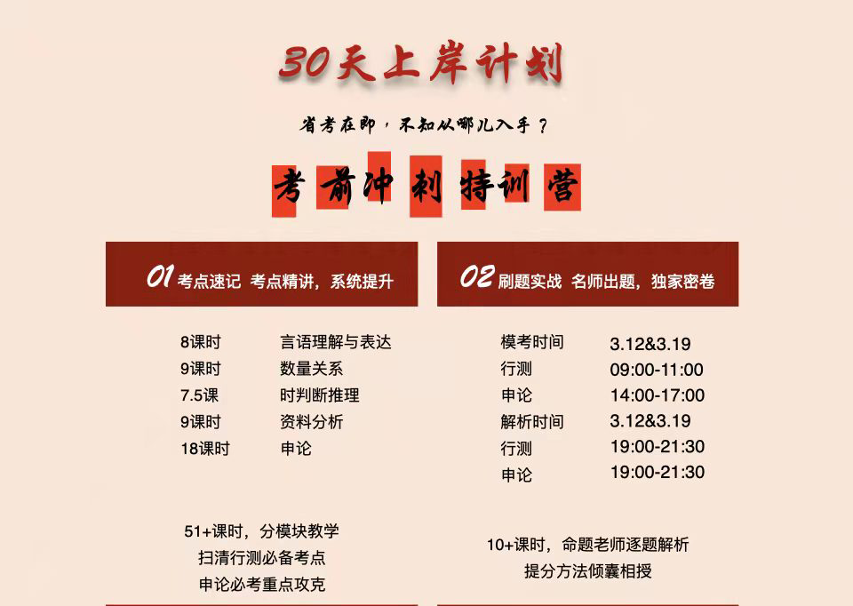 微信图片_20220830224423.png