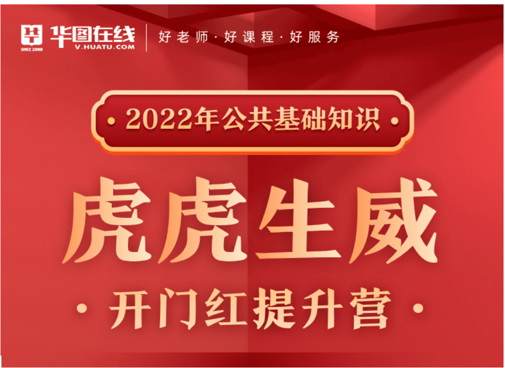 微信图片_20220830224427.png