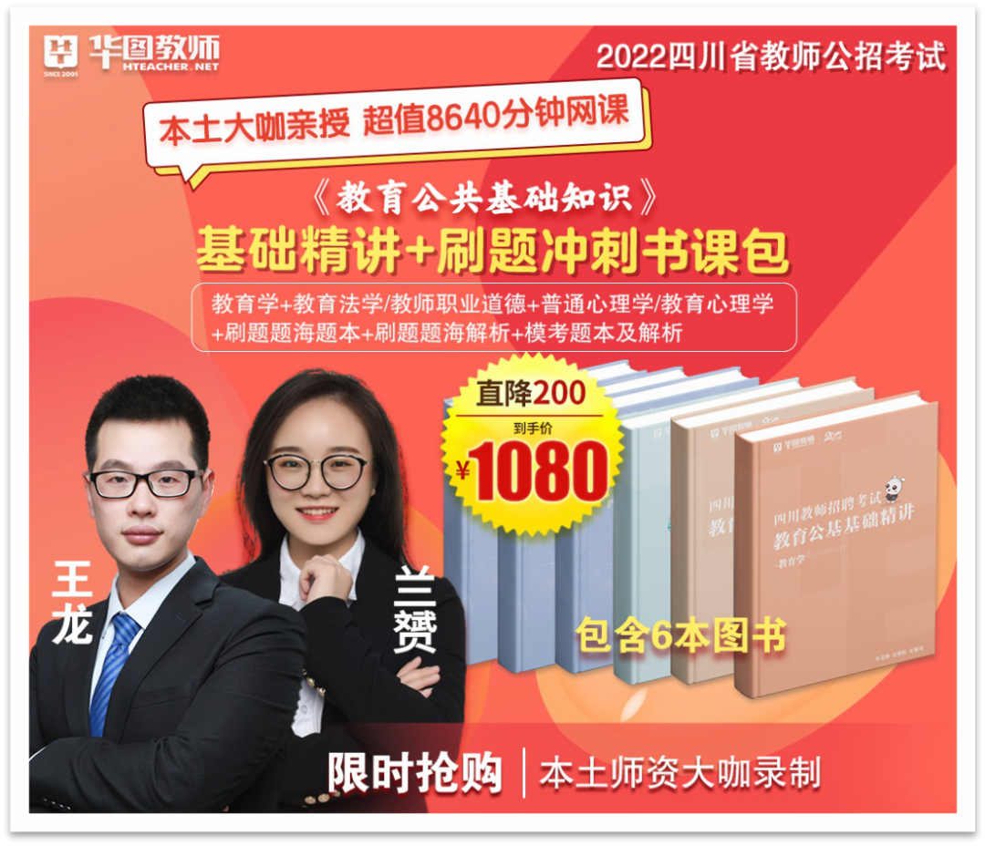 微信图片_20220830224430.png