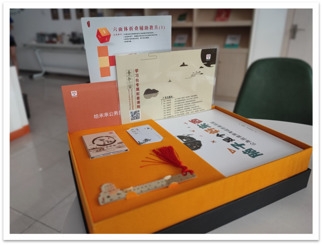 微信图片_20220830224440.png