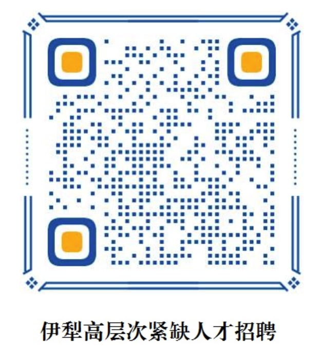 微信图片_20230627211253.png