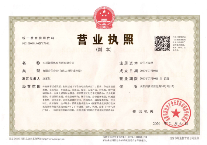 1695021529225150.png cce4d8295c6fd1f3ba01892c37afc60.png
