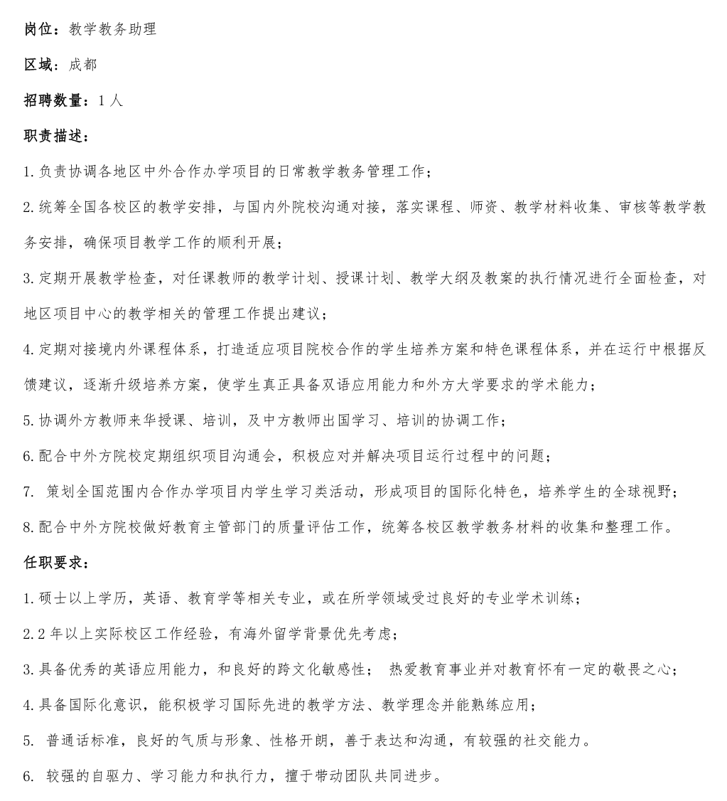eac05b57dd93d0edcb051e738d165bf.png