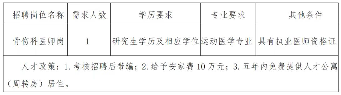 微信图片_20241210185213.jpg