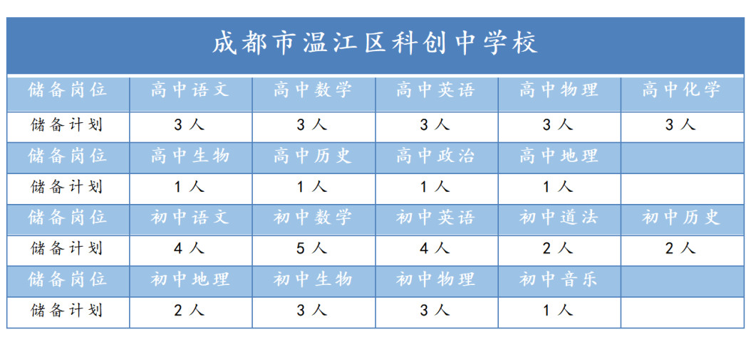 微信图片_20241221180324.png