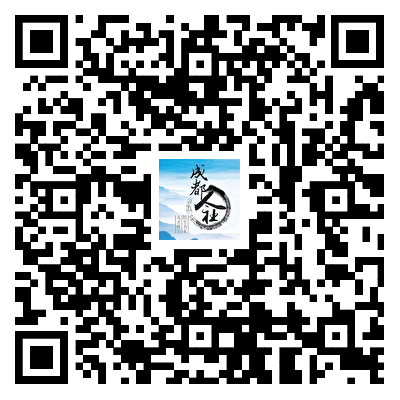 微信图片_7.png