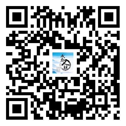 微信图片_9.png