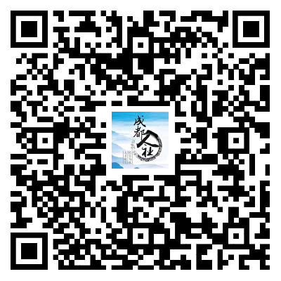 微信图片_10.png