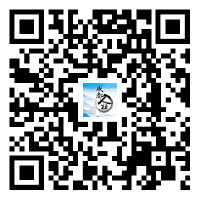 微信图片_3.png